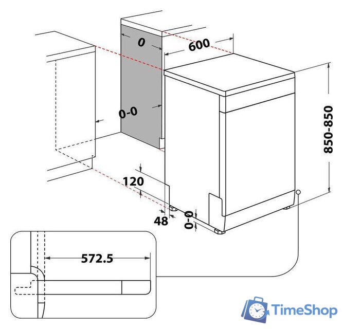 Отдельностоящая посудомоечная машина Whirlpool W2F HD624 - Изображение №5 — Интернет-магазин Time-Shop