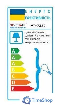 Подвесная люстра V-TAC SKU-3880 - Изображение №3 — Интернет-магазин Time-Shop