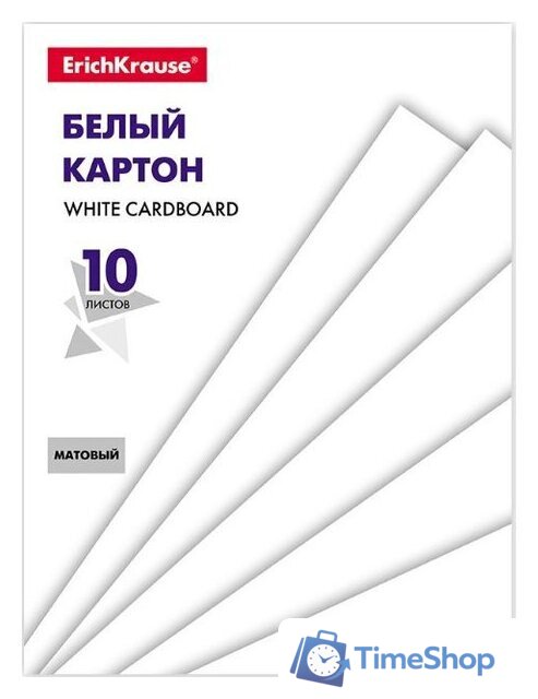Набор белого картона Erich Krause 53158 - Изображение №1 — Интернет-магазин Time-Shop