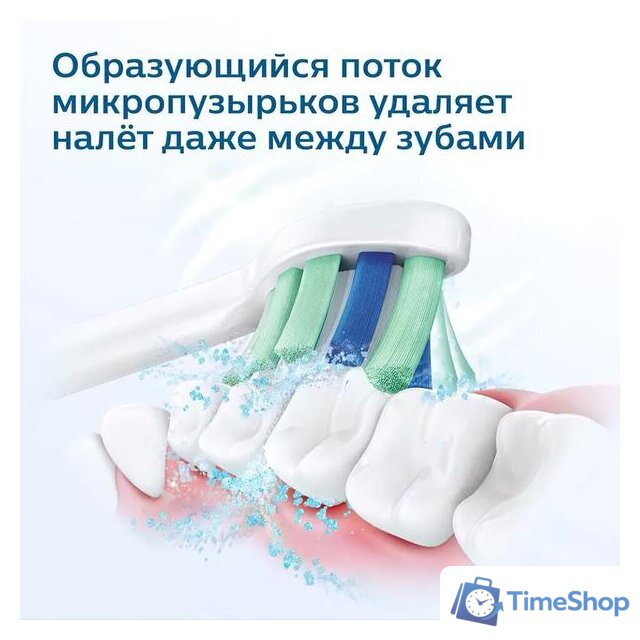 Электрическая зубная щетка Philips 3100 series HX3673/14 - Изображение №14 — Интернет-магазин Time-Shop