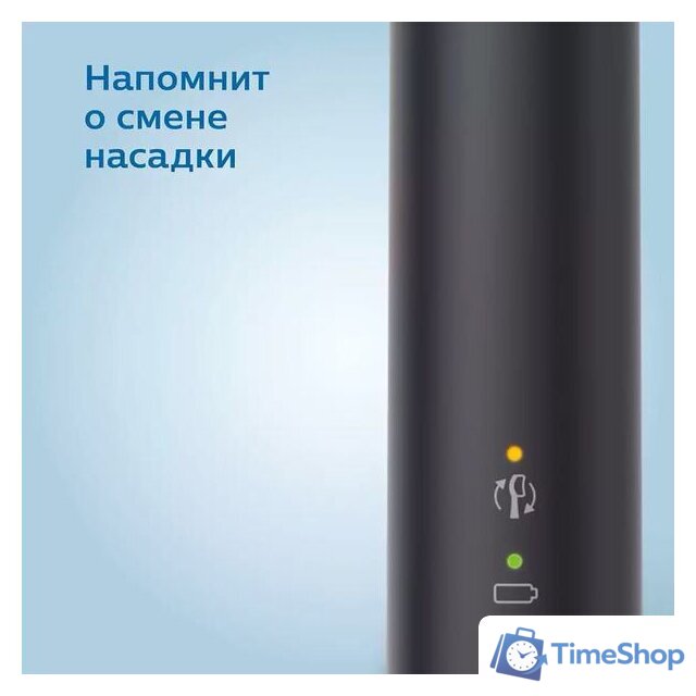 Электрическая зубная щетка Philips 3100 series HX3673/14 - Изображение №8 — Интернет-магазин Time-Shop