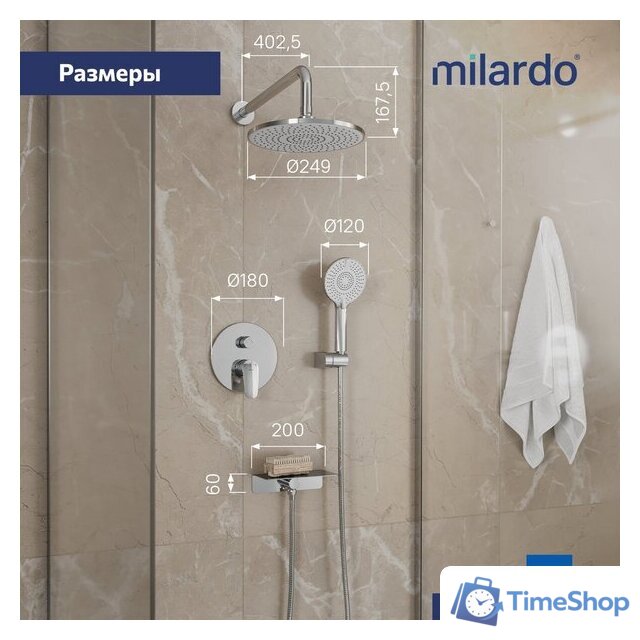 Душевая система  IDDIS Rora RORSB02M67 - Изображение №3 — Интернет-магазин Time-Shop