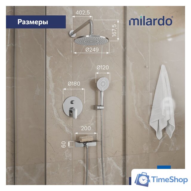 Душевая система  IDDIS Rora RORSB02M67 - Изображение №3 — Интернет-магазин Time-Shop