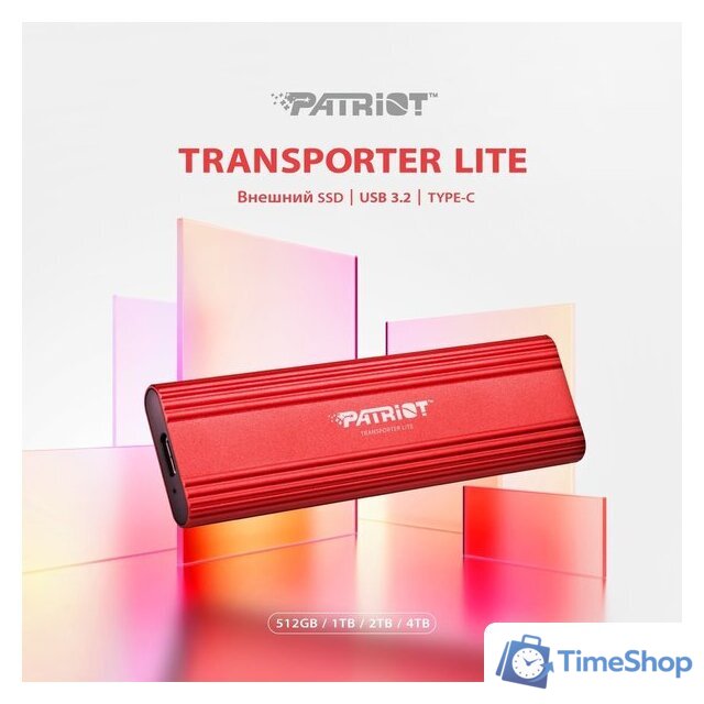Внешний накопитель Patriot Transporter Lite 2TB PTPL2TBPEC - Изображение №7 — Интернет-магазин Time-Shop