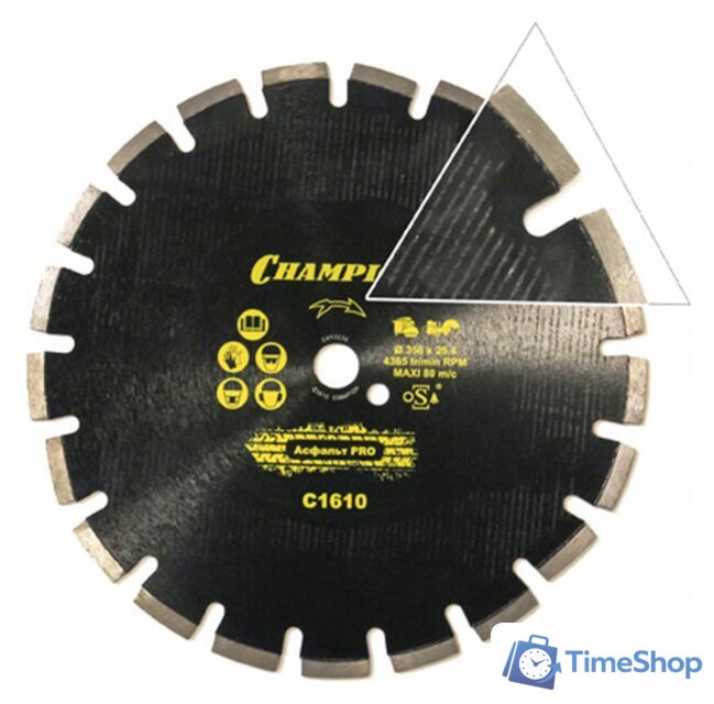 Отрезной диск алмазный  Champion C1610 - Изображение №1 — Интернет-магазин Time-Shop