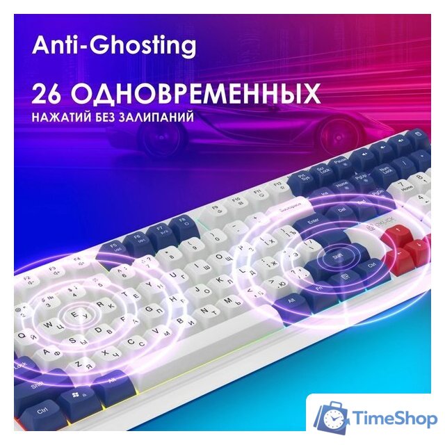 Клавиатура Оклик 725G (белый/красный) - Изображение №12 — Интернет-магазин Time-Shop