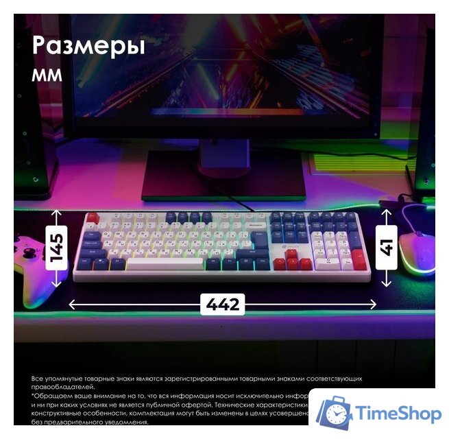 Клавиатура Оклик 725G (белый/красный) - Изображение №8 — Интернет-магазин Time-Shop