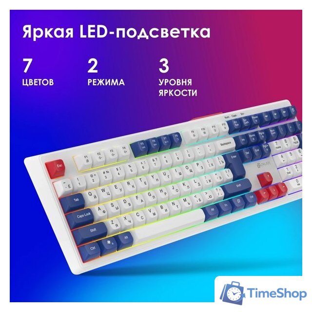 Клавиатура Оклик 725G (белый/красный) - Изображение №10 — Интернет-магазин Time-Shop