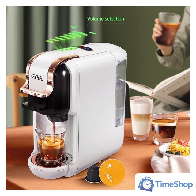 Капсульная кофеварка Hibrew H2B (белый) - Изображение №4 — Интернет-магазин Time-Shop