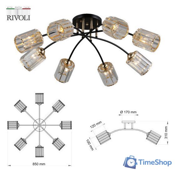 Люстра средней высоты Rivoli Emanuelle 9101-308 Б0053403 - Изображение №4 — Интернет-магазин Time-Shop