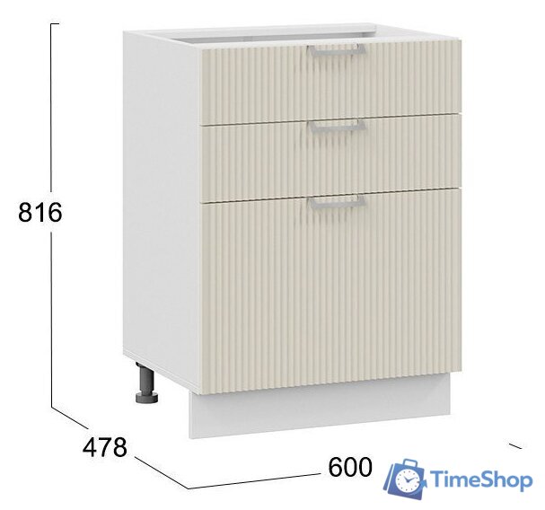Шкаф напольный Трия Кимберли 1Н6Я3 (белый/крем) - Изображение №3 — Интернет-магазин Time-Shop