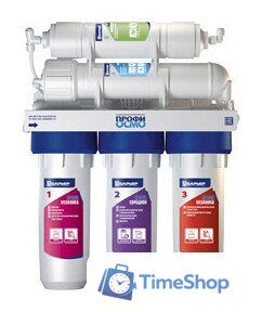 Система обратного осмоса БАРЬЕР Профи Осмо 100 - Изображение №1 — Интернет-магазин Time-Shop