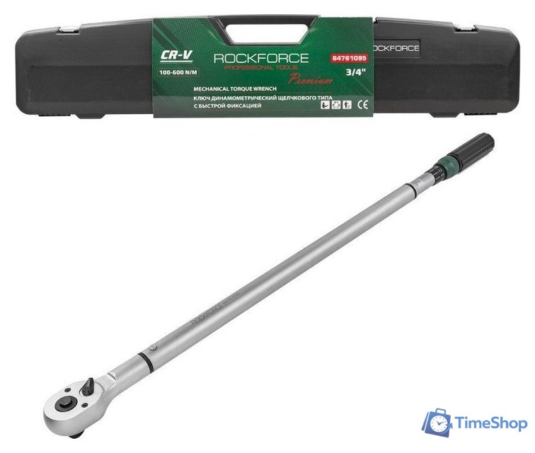 Гаечный ключ RockForce RF-64761095 Premium - Изображение №1 — Интернет-магазин Time-Shop