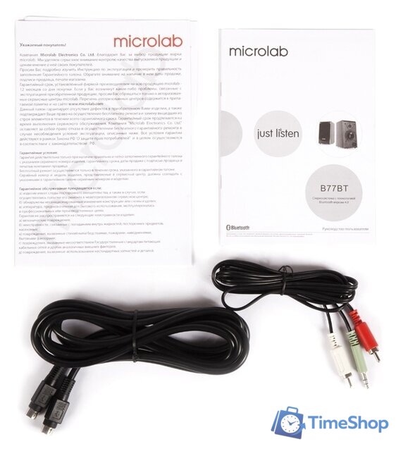 Акустика Microlab B77BT - Изображение №9 — Интернет-магазин Time-Shop