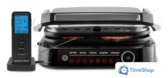 Электрогриль Zigmund & Shtain Grillmeister ZEG-928 - Изображение №3 — Интернет-магазин Time-Shop