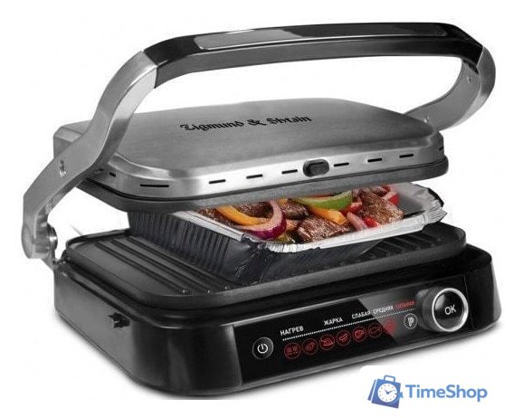 Электрогриль Zigmund & Shtain Grillmeister ZEG-928 - Изображение №7 — Интернет-магазин Time-Shop