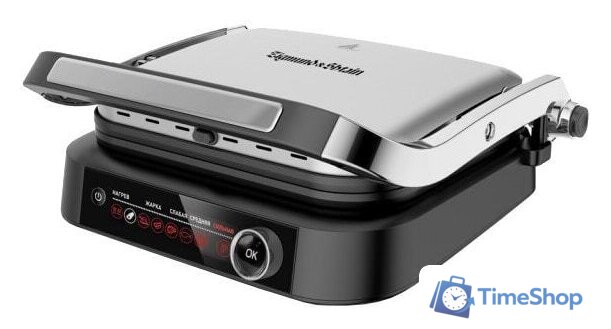 Электрогриль Zigmund & Shtain Grillmeister ZEG-928 - Изображение №1 — Интернет-магазин Time-Shop
