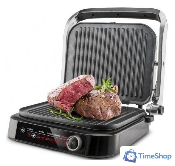 Электрогриль Zigmund & Shtain Grillmeister ZEG-928 - Изображение №4 — Интернет-магазин Time-Shop