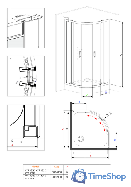 Душевой уголок Deante Funkia 90x90 KYP 451K (хром/графитовое) - Изображение №2 — Интернет-магазин Time-Shop