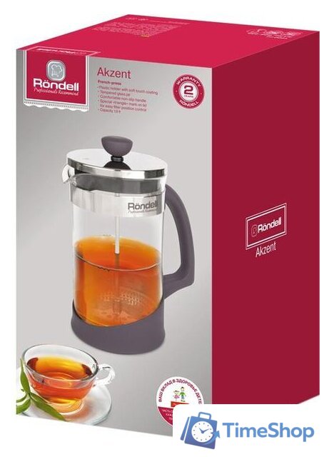 Френч-пресс Rondell Akzent RDS-938 - Изображение №2 — Интернет-магазин Time-Shop