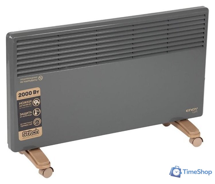 Конвектор Engy EN-2000 Loft - Изображение №3 — Интернет-магазин Time-Shop