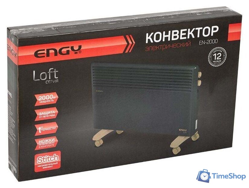 Конвектор Engy EN-2000 Loft - Изображение №6 — Интернет-магазин Time-Shop