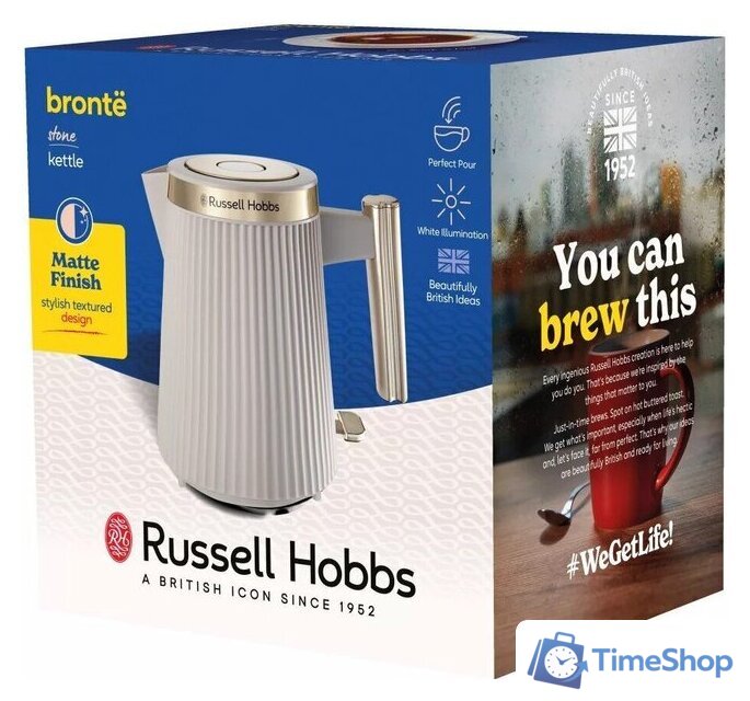 Электрический чайник Russell Hobbs Bronte Stone 26751-70 - Изображение №9 — Интернет-магазин Time-Shop