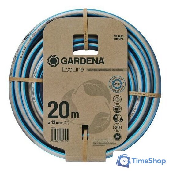 Шланг Gardena 18930-20 (1/2