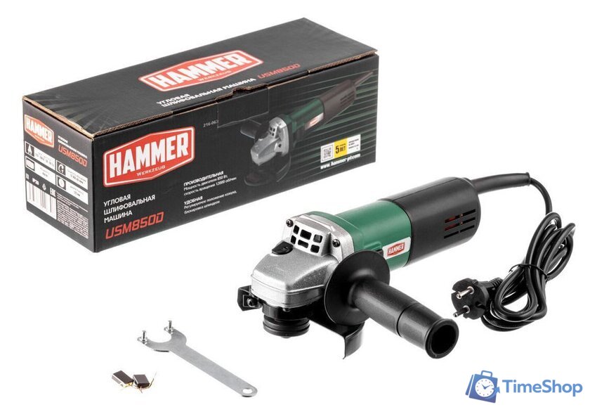 Угловая шлифмашина Hammer USM850D - Изображение №9 — Интернет-магазин Time-Shop