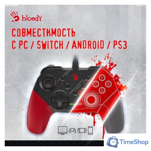 Геймпад A4Tech Bloody GP30 (черный/красный) - Изображение №7 — Интернет-магазин Time-Shop
