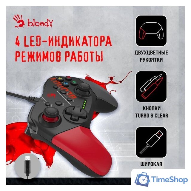 Геймпад A4Tech Bloody GP30 (черный/красный) - Изображение №3 — Интернет-магазин Time-Shop