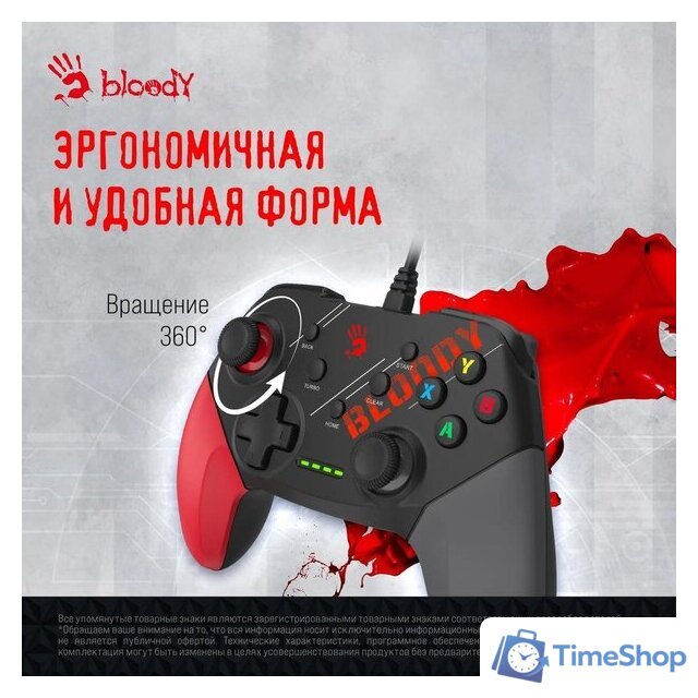 Геймпад A4Tech Bloody GP30 (черный/красный) - Изображение №10 — Интернет-магазин Time-Shop