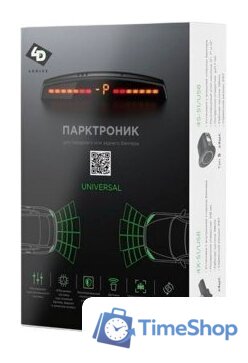 Парковочный радар 4 Drive 4S-51/U58 (белый) - Изображение №1 — Интернет-магазин Time-Shop