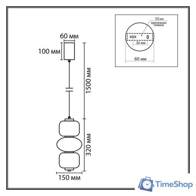 Подвесная люстра Lumion Taisha 8324/25L - Изображение №6 — Интернет-магазин Time-Shop