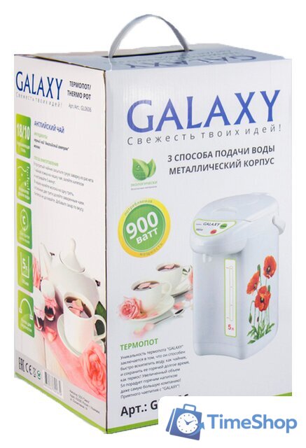 Термопот Galaxy Line GL0606 - Изображение №5 — Интернет-магазин Time-Shop