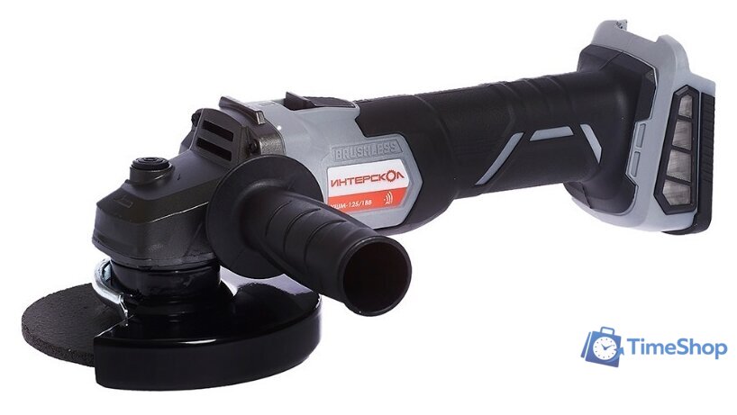Угловая шлифмашина Интерскол УШМ-125/18В (с 1-им АКБ) - Изображение №1 — Интернет-магазин Time-Shop