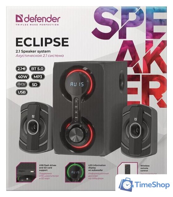 Акустика Defender Eclipse - Изображение №8 — Интернет-магазин Time-Shop