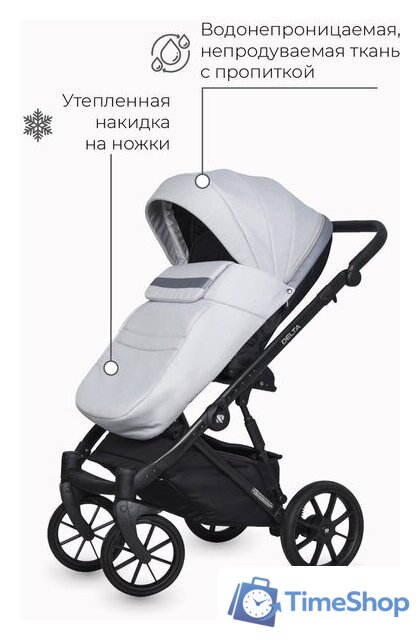 Универсальная коляска Riko Basic Delta (3 в 1, 01/grey fox) - Изображение №20 — Интернет-магазин Time-Shop