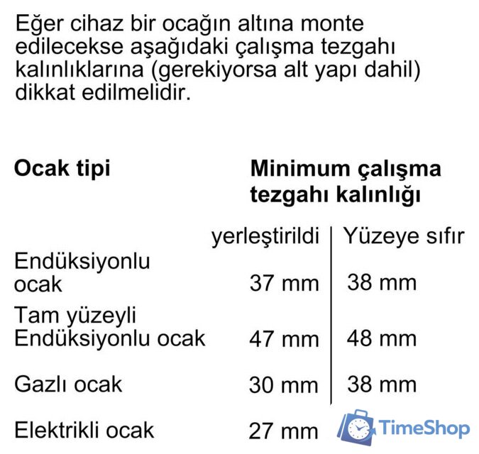 Электрический духовой шкаф Bosch Serie 8 HRG7361B1 - Изображение №10 — Интернет-магазин Time-Shop