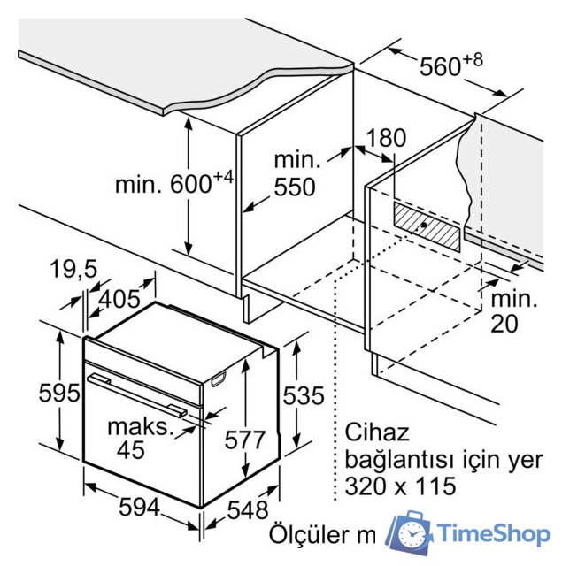 Электрический духовой шкаф Bosch Serie 8 HRG7361B1 - Изображение №12 — Интернет-магазин Time-Shop