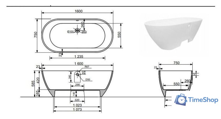 Ванна Эстет Miami 160x75 Silk ФР-00014380 - Изображение №6 — Интернет-магазин Time-Shop