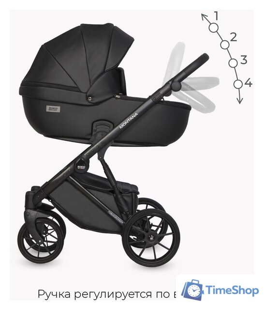 Универсальная коляска Riko Basic Montana Ecco (3 в 1, 12/черный) - Изображение №15 — Интернет-магазин Time-Shop