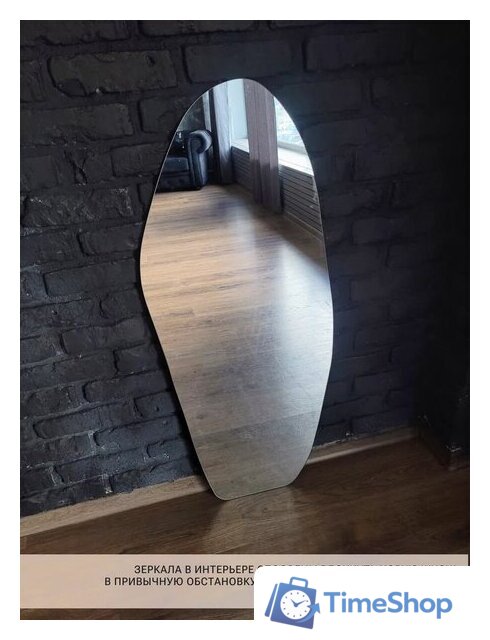 Зеркало EMZE 65x160см NF.65.160 - Изображение №5 — Интернет-магазин Time-Shop