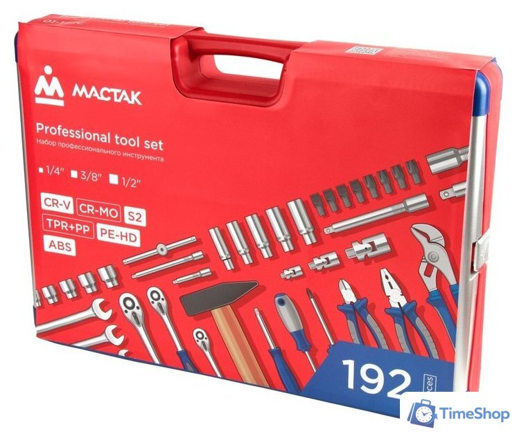 Универсальный набор инструментов Мастак 01-192C (192 предмета) - Изображение №7 — Интернет-магазин Time-Shop