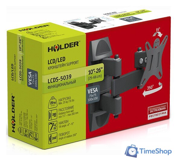 Кронштейн для телевизора Holder LCDS-5039 - Изображение №3 — Интернет-магазин Time-Shop