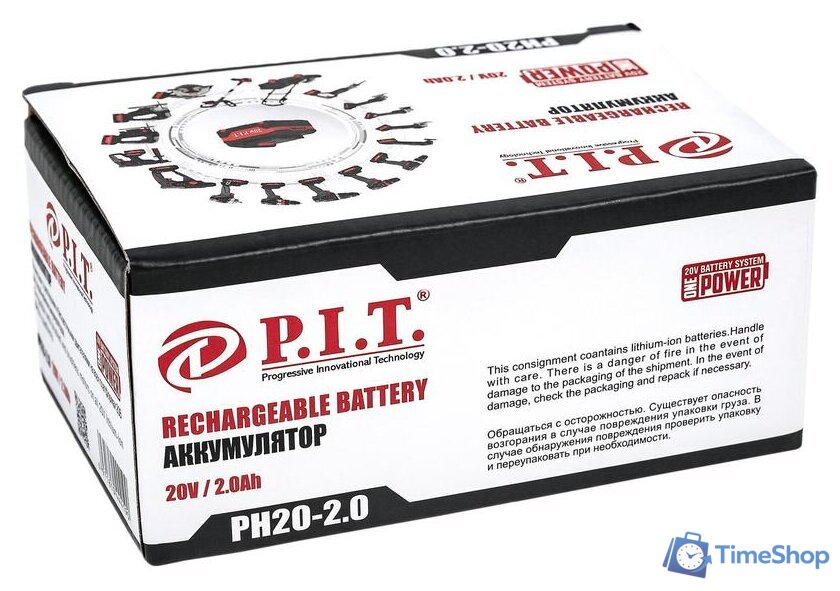 Аккумулятор P.I.T. PH20-2.0 (20В/2 Ah) - Изображение №2 — Интернет-магазин Time-Shop