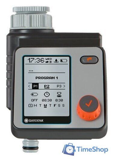 Таймер Gardena Master 1892-29 - Изображение №1 — Интернет-магазин Time-Shop
