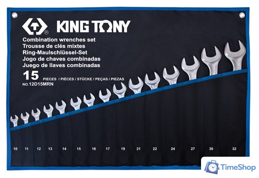Набор ключей King Tony 12D15MRN (15 предметов) - Изображение №1 — Интернет-магазин Time-Shop