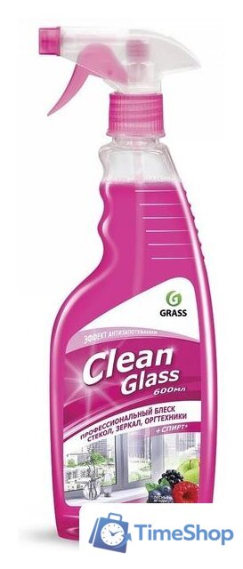 Средство для стекла и зеркал Grass Clean Лесные ягоды 0.6 л - Изображение №1 — Интернет-магазин Time-Shop
