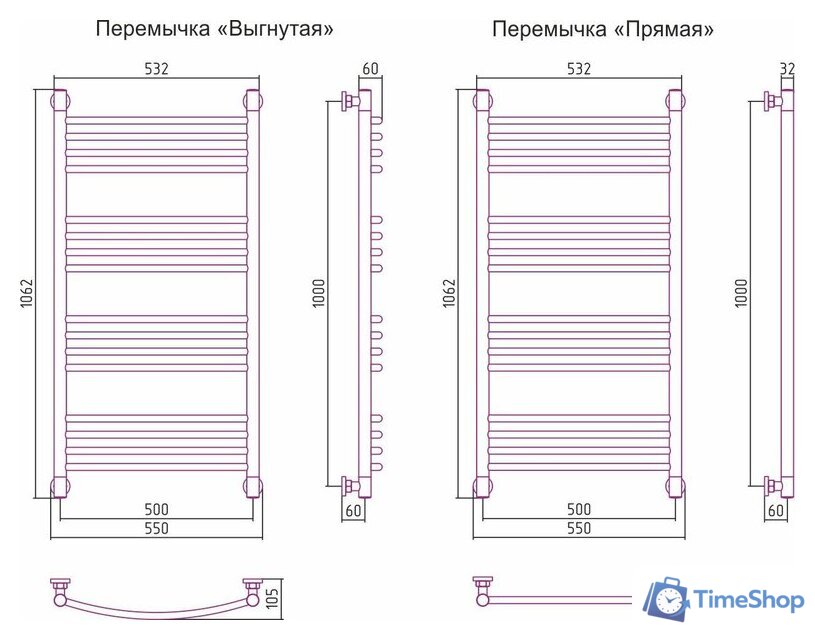 Полотенцесушитель Сунержа Богема+ 1000x500 05-0220-1050 - Изображение №3 — Интернет-магазин Time-Shop